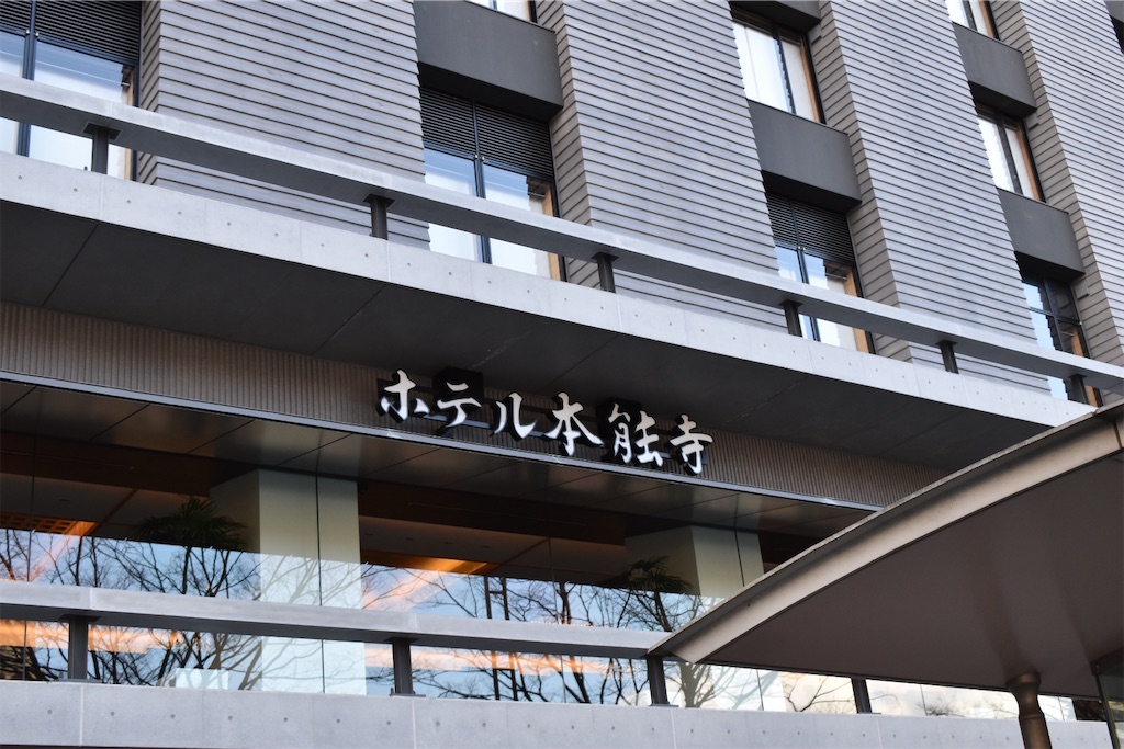f:id:matsumotoyusuke:20210404135101j:image