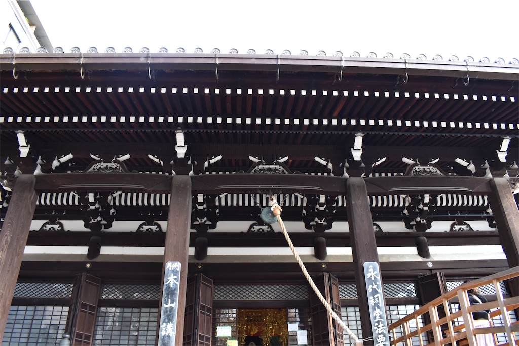 f:id:matsumotoyusuke:20210404135106j:image