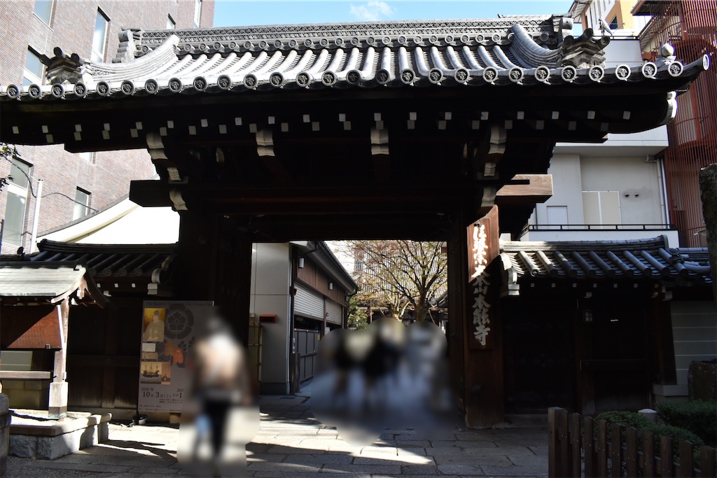 f:id:matsumotoyusuke:20210404135119j:image
