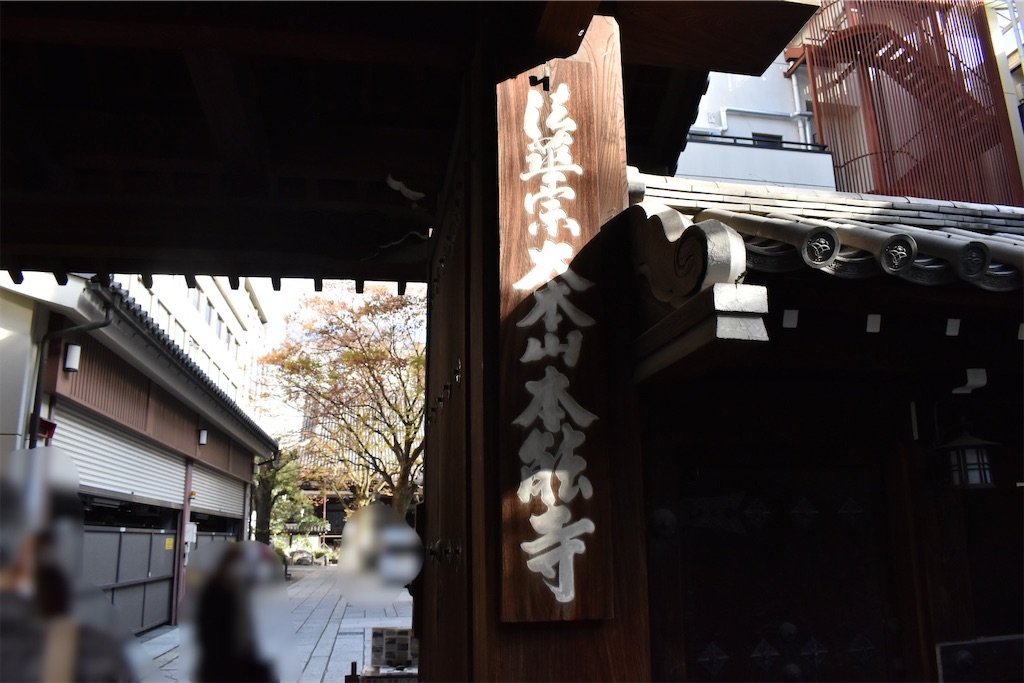 f:id:matsumotoyusuke:20210404135327j:image