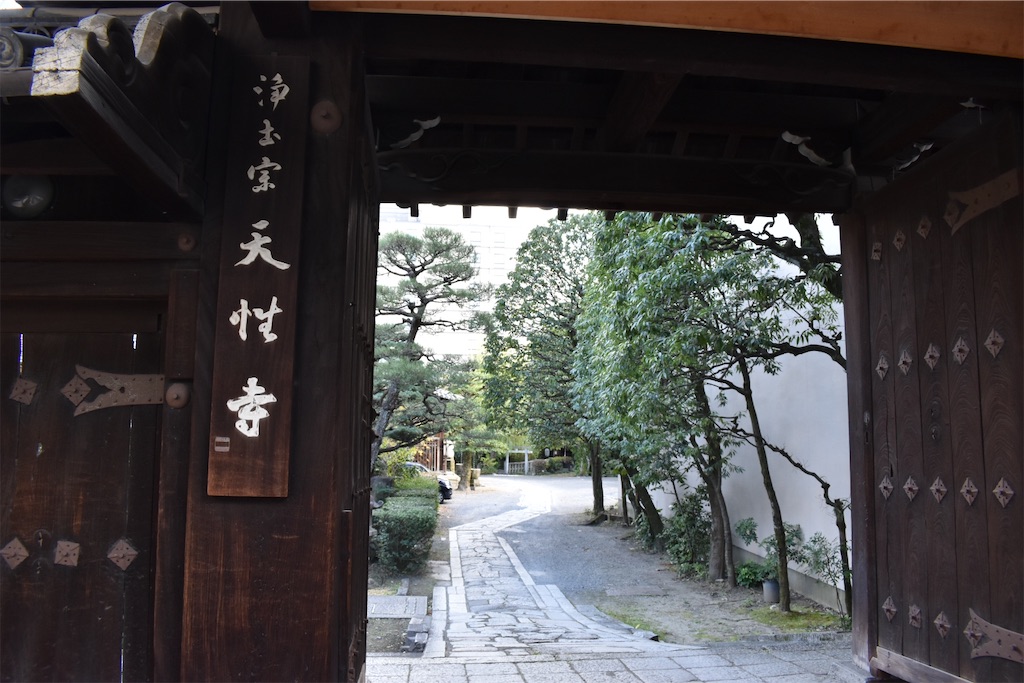 f:id:matsumotoyusuke:20210404135620j:image