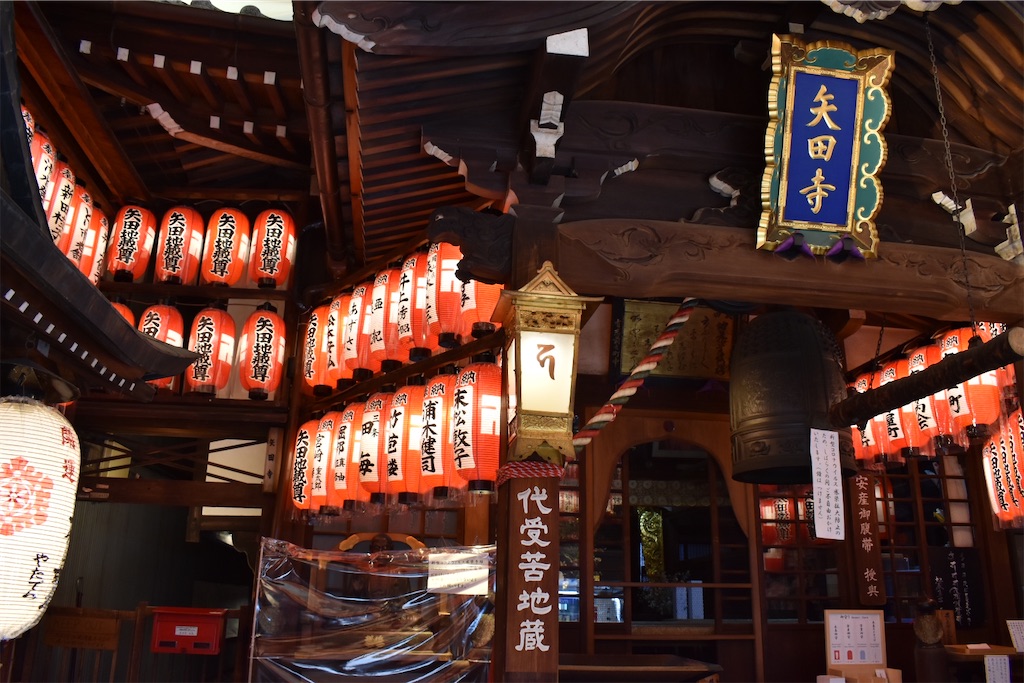 f:id:matsumotoyusuke:20210404135625j:image