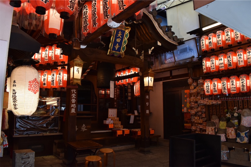 f:id:matsumotoyusuke:20210404135630j:image