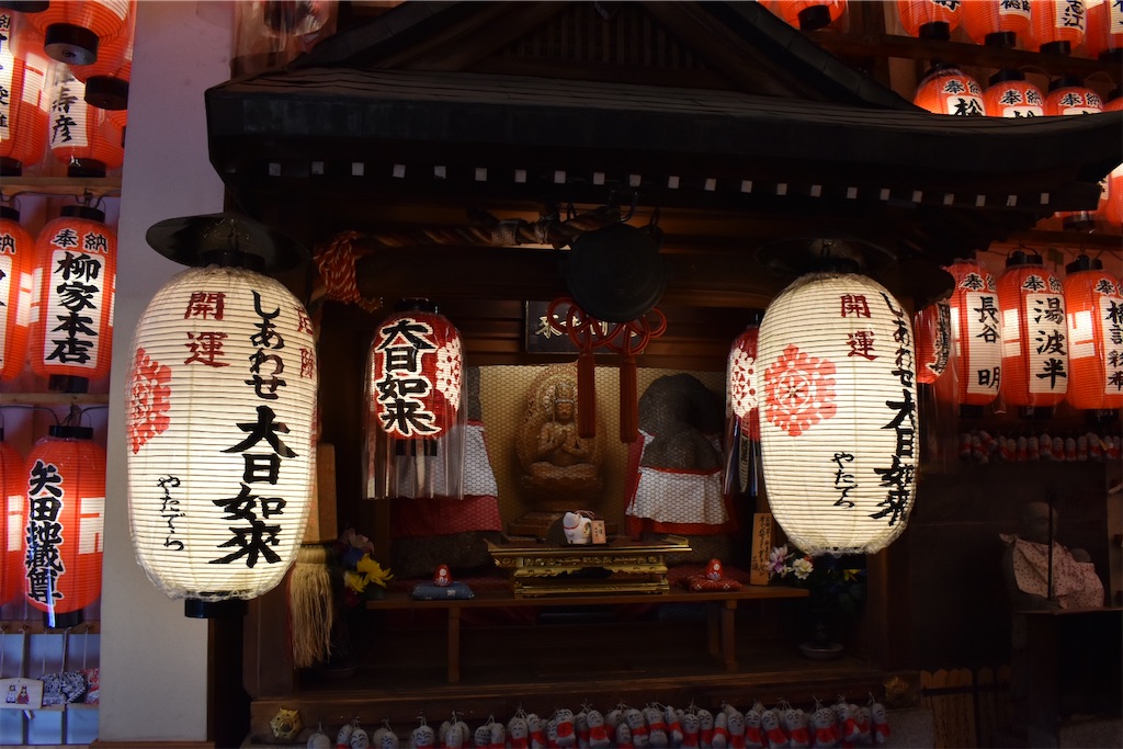f:id:matsumotoyusuke:20210404135654j:image