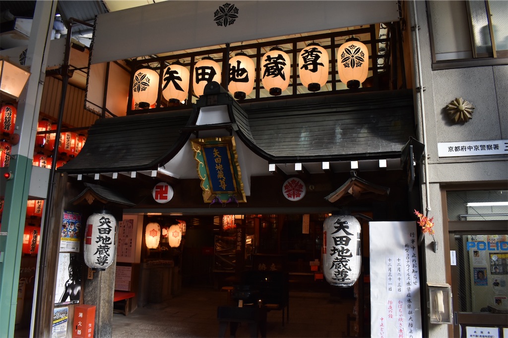 f:id:matsumotoyusuke:20210404135712j:image