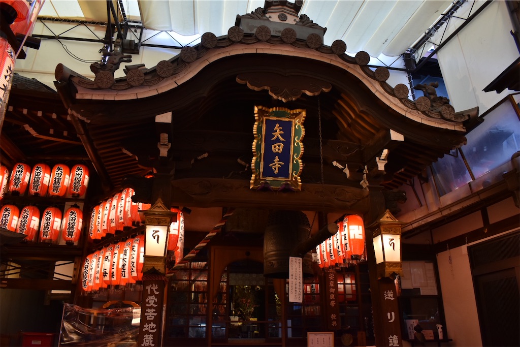f:id:matsumotoyusuke:20210404135725j:image