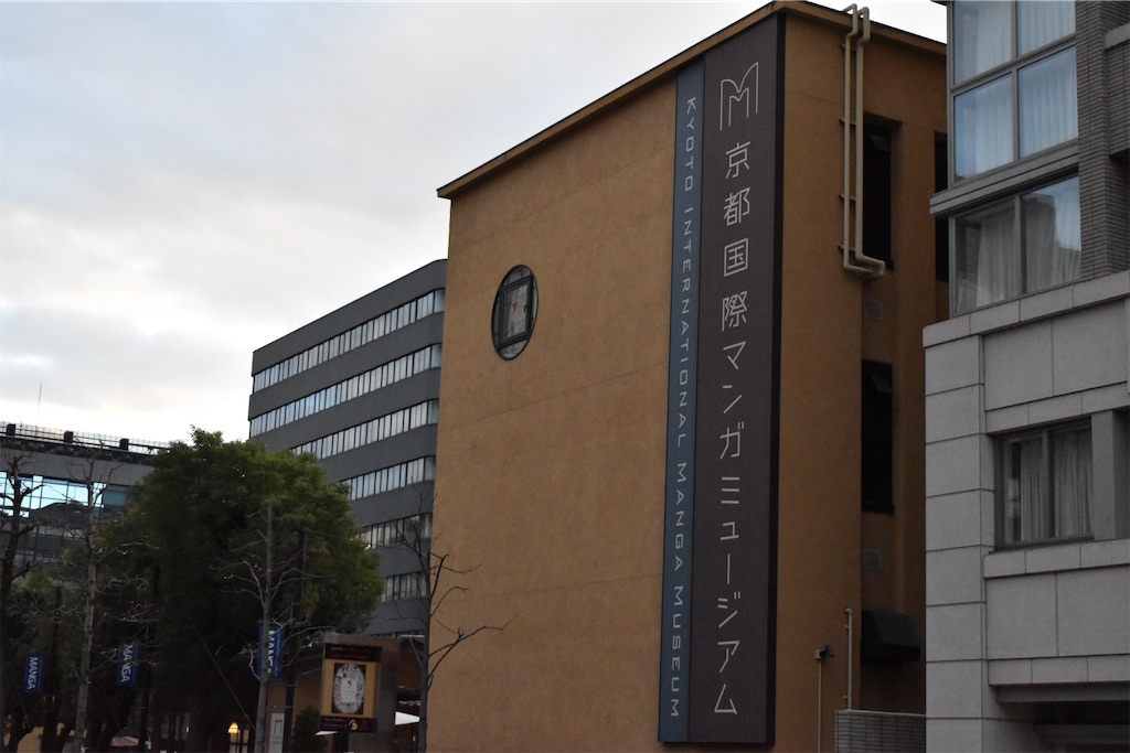 f:id:matsumotoyusuke:20210404140043j:image