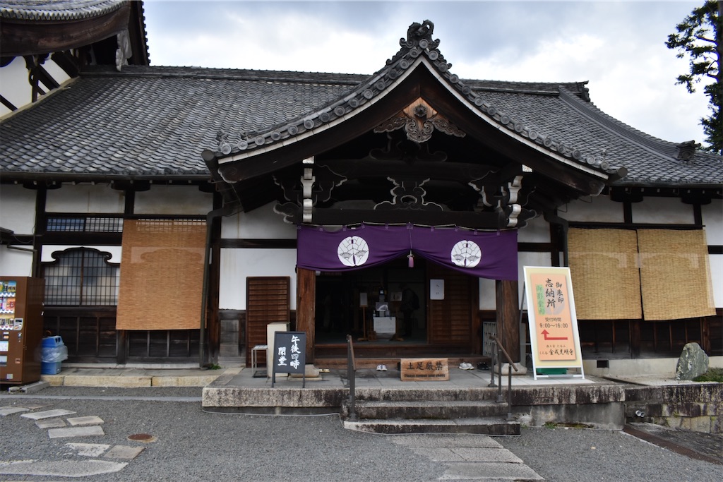 f:id:matsumotoyusuke:20210417112422j:image