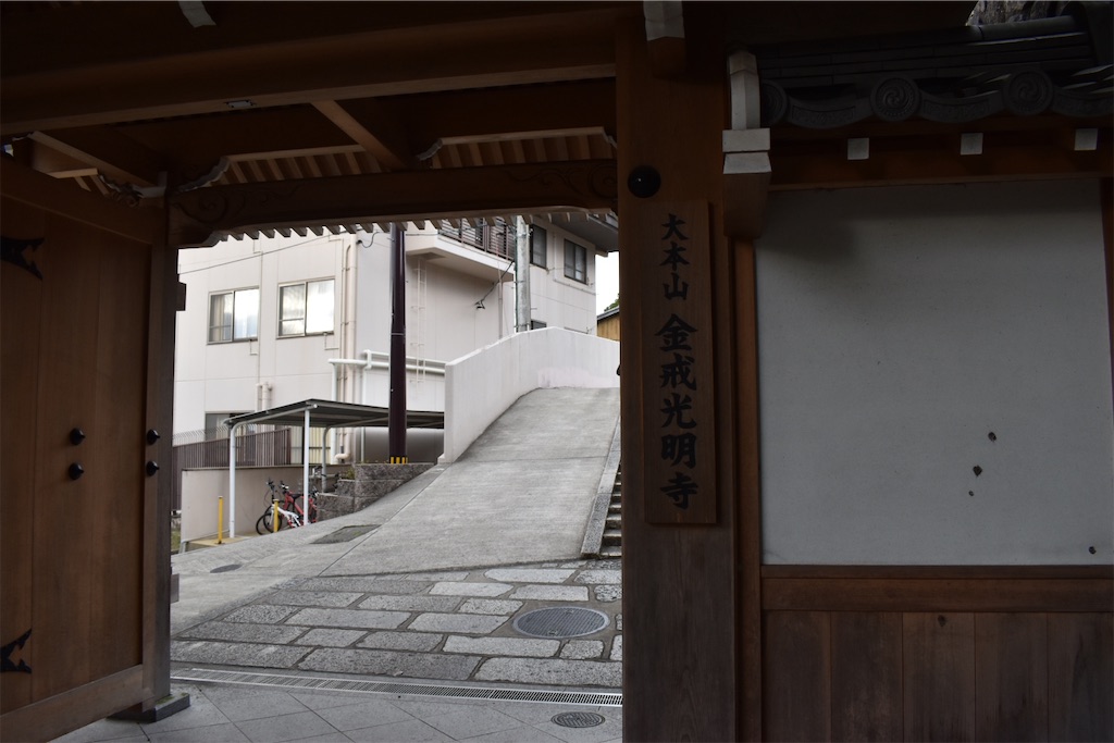 f:id:matsumotoyusuke:20210417112457j:image