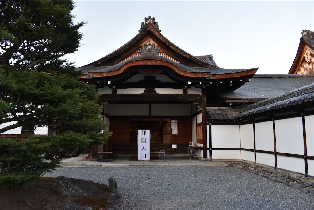 f:id:matsumotoyusuke:20210417115532j:image