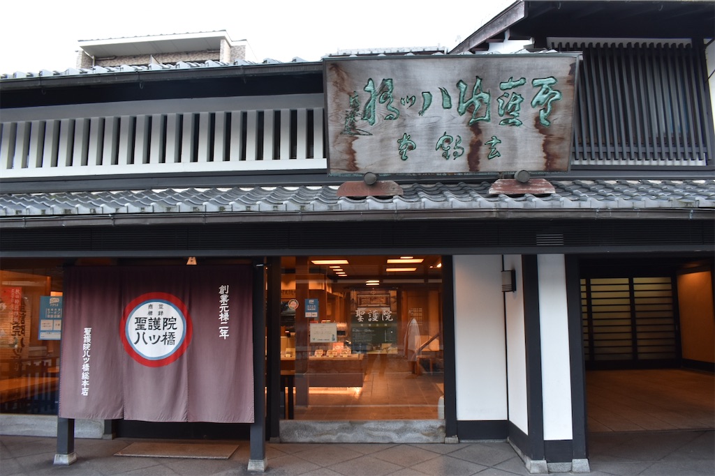 f:id:matsumotoyusuke:20210417115543j:image