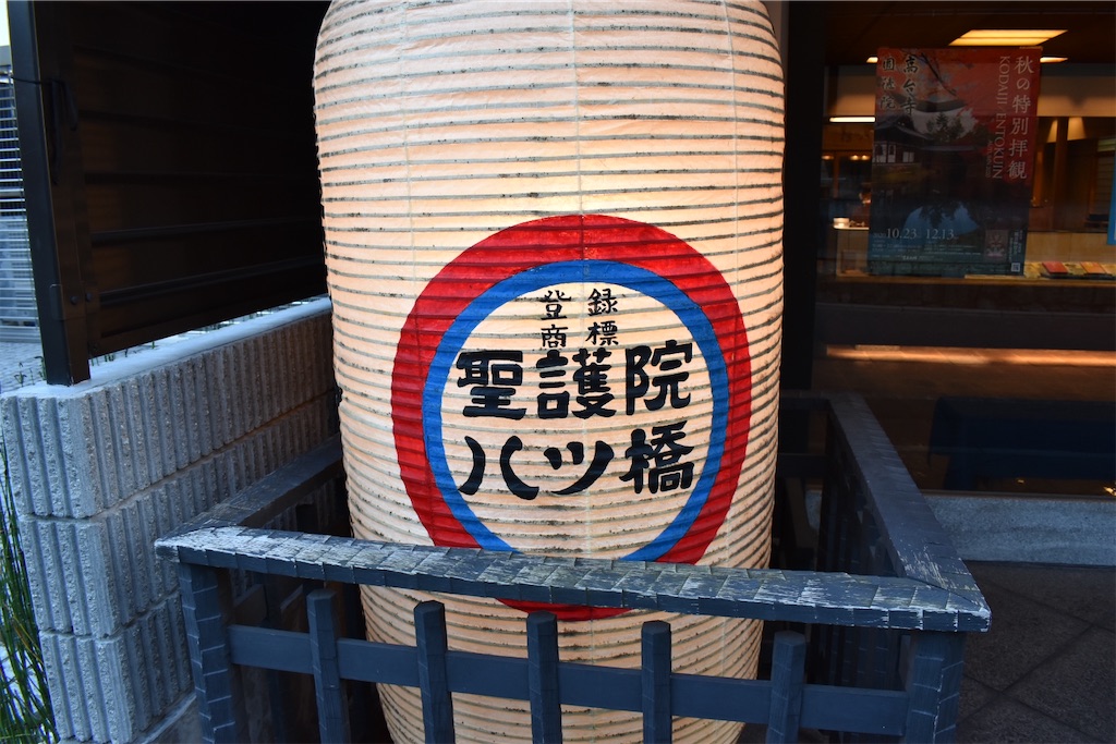 f:id:matsumotoyusuke:20210417120528j:image