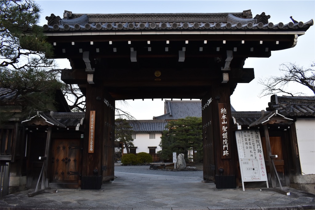 f:id:matsumotoyusuke:20210417120919j:image
