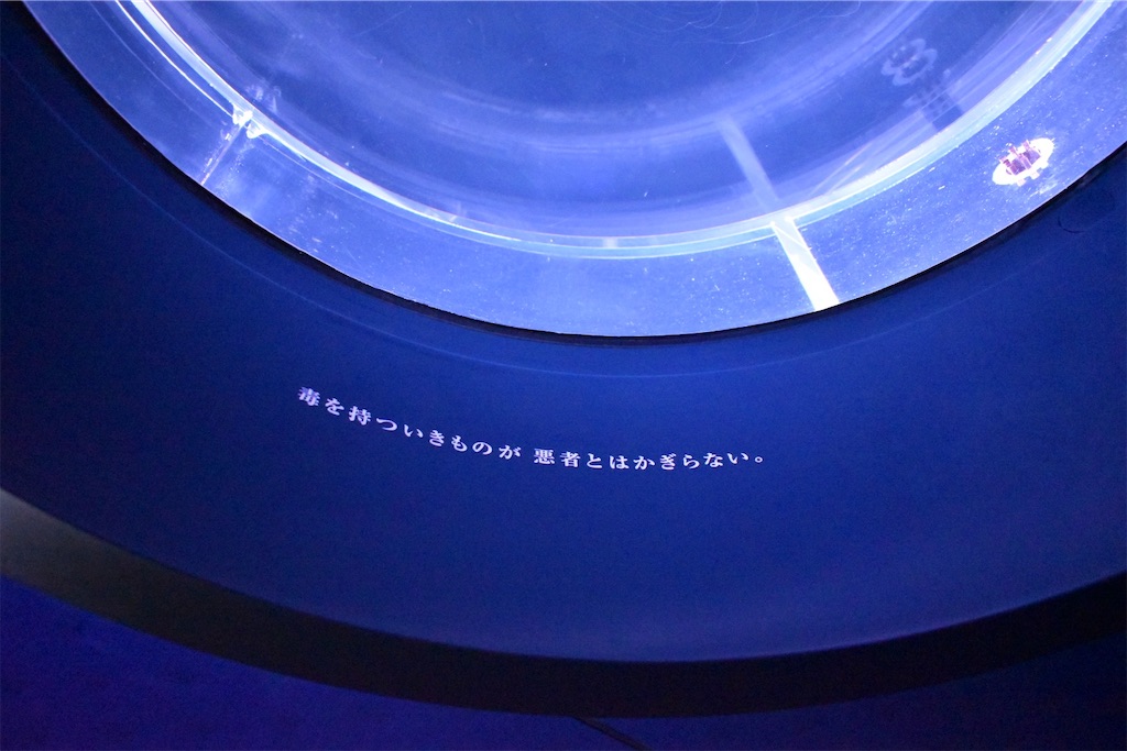 f:id:matsumotoyusuke:20210417133238j:image