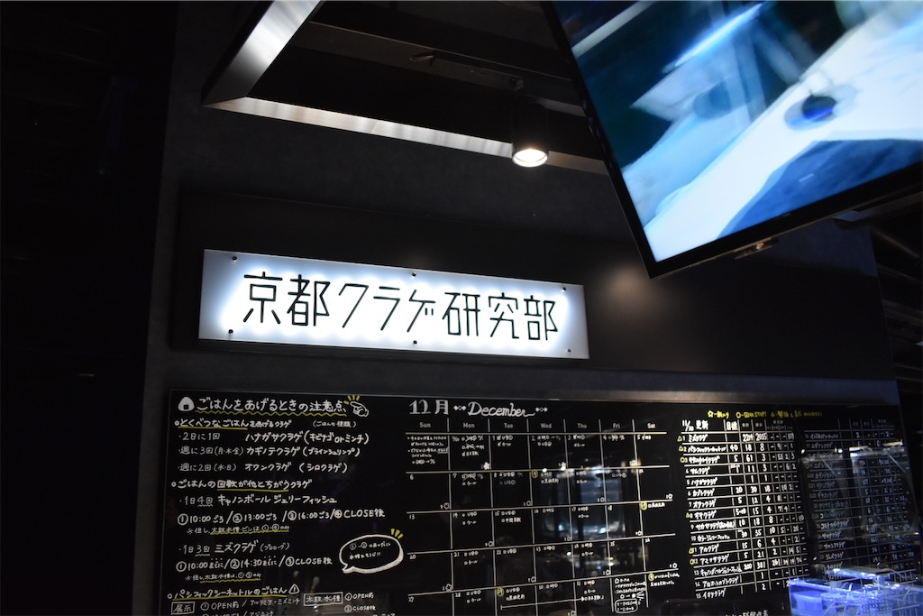 f:id:matsumotoyusuke:20210417133649j:image