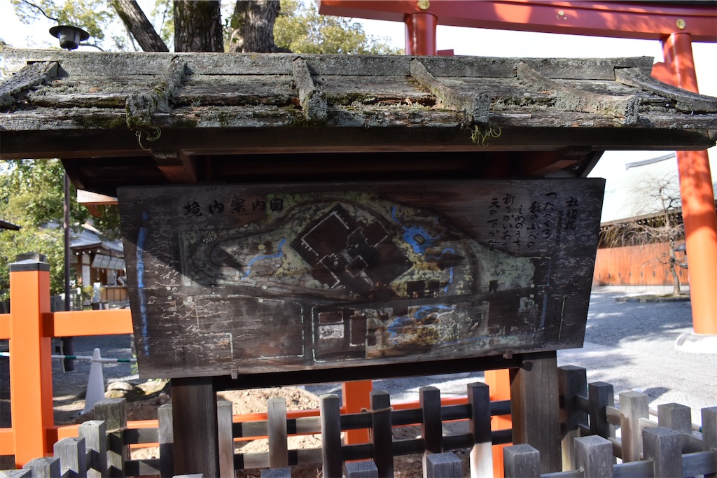 f:id:matsumotoyusuke:20230409180143j:image