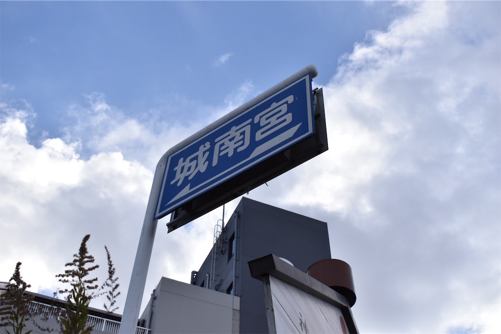 f:id:matsumotoyusuke:20230409180153j:image