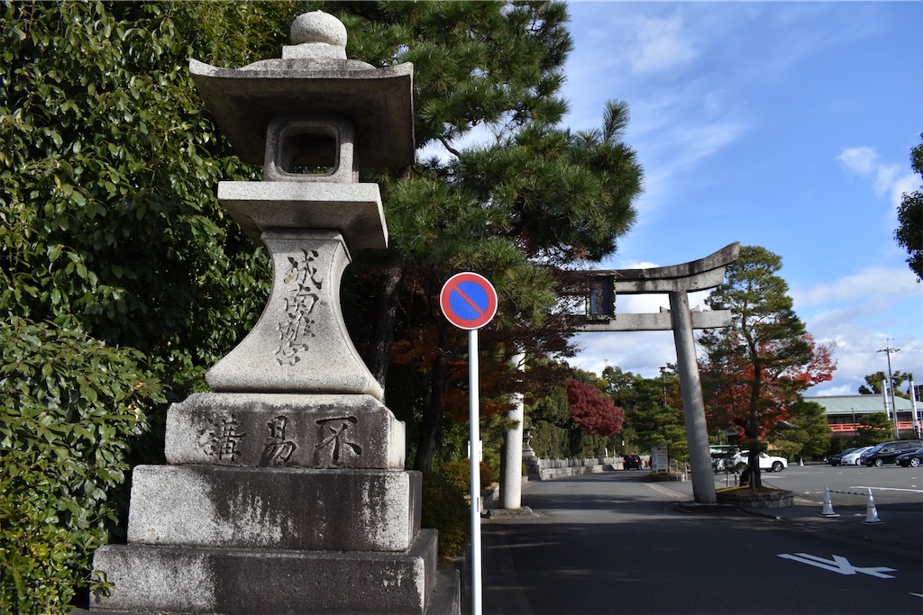 f:id:matsumotoyusuke:20230409180208j:image