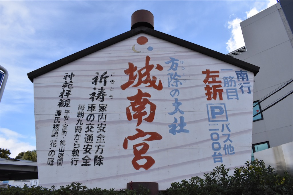f:id:matsumotoyusuke:20230409180310j:image