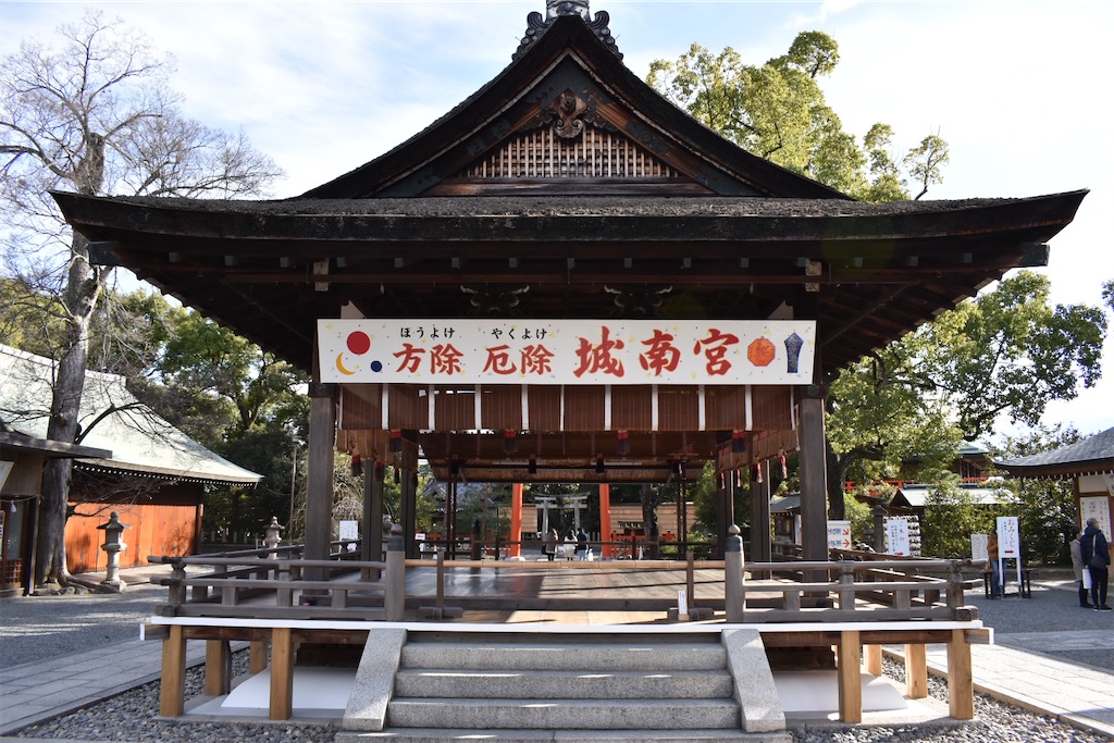 f:id:matsumotoyusuke:20230409190450j:image