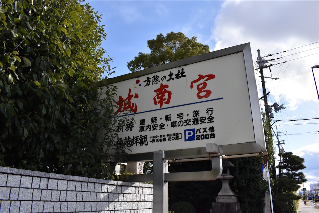 f:id:matsumotoyusuke:20230409190500j:image