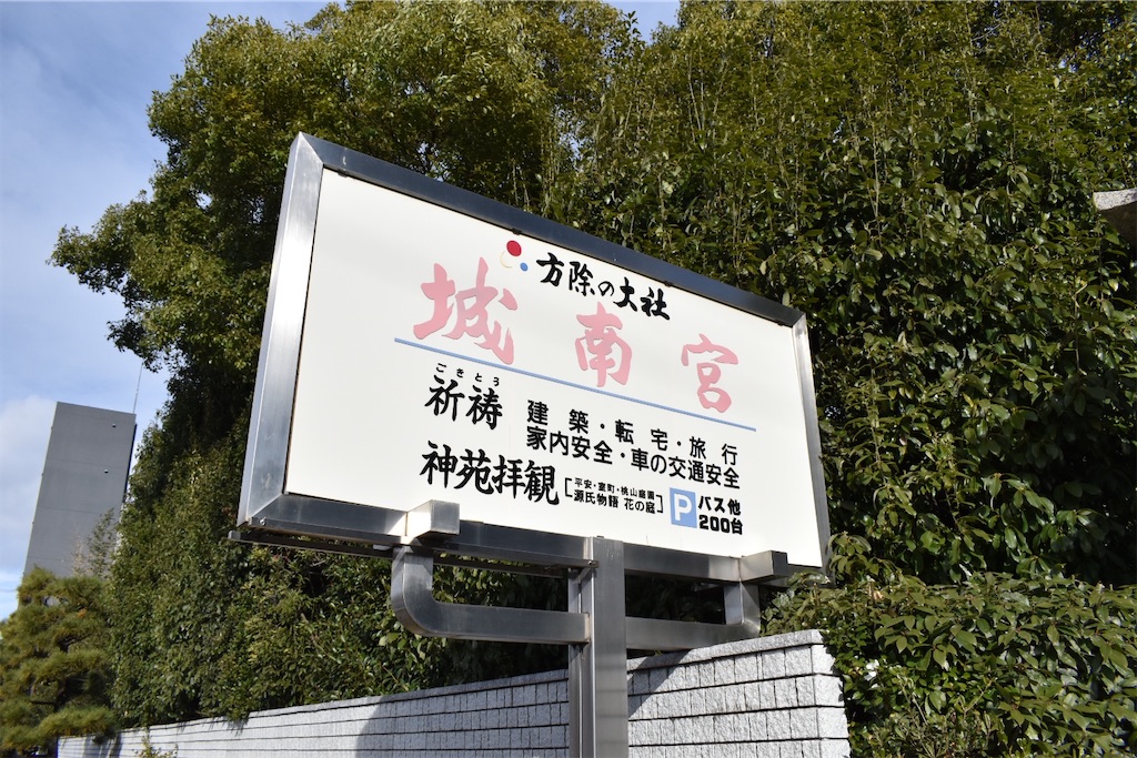 f:id:matsumotoyusuke:20230409190915j:image
