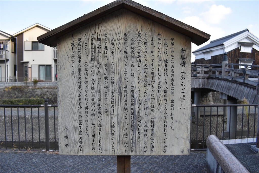 f:id:matsumotoyusuke:20230409215754j:image