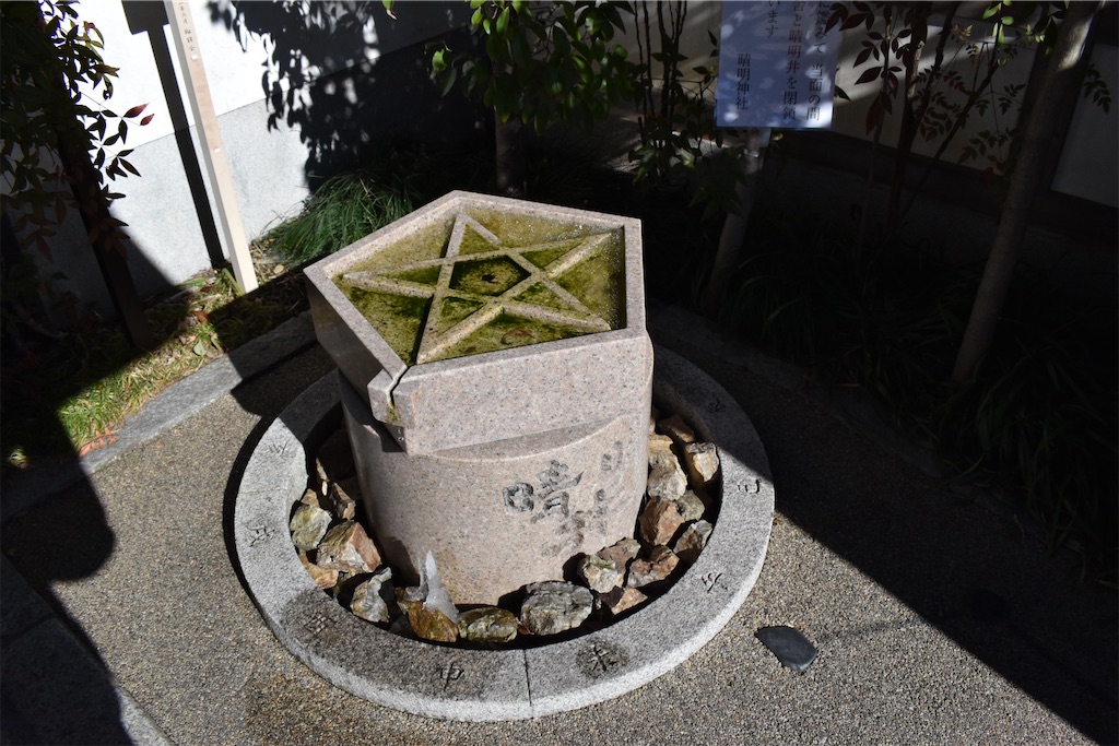 f:id:matsumotoyusuke:20230416172134j:image