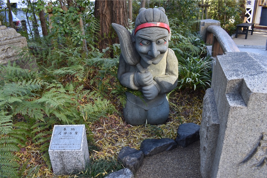 f:id:matsumotoyusuke:20230416172144j:image