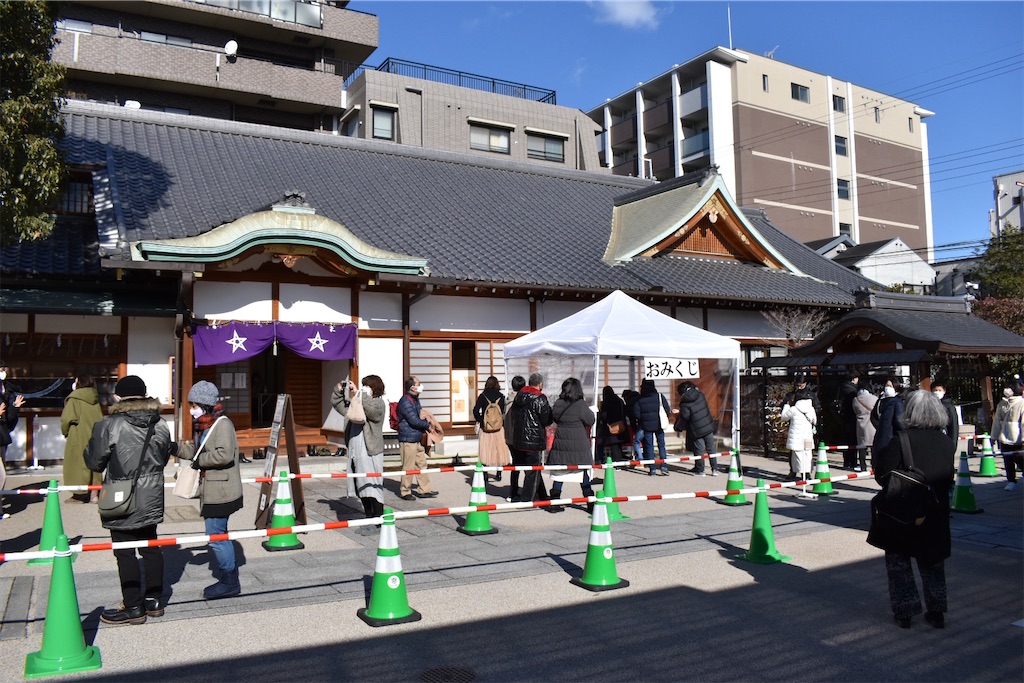 f:id:matsumotoyusuke:20230416172147j:image