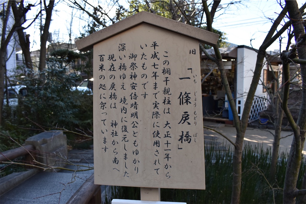 f:id:matsumotoyusuke:20230416172201j:image