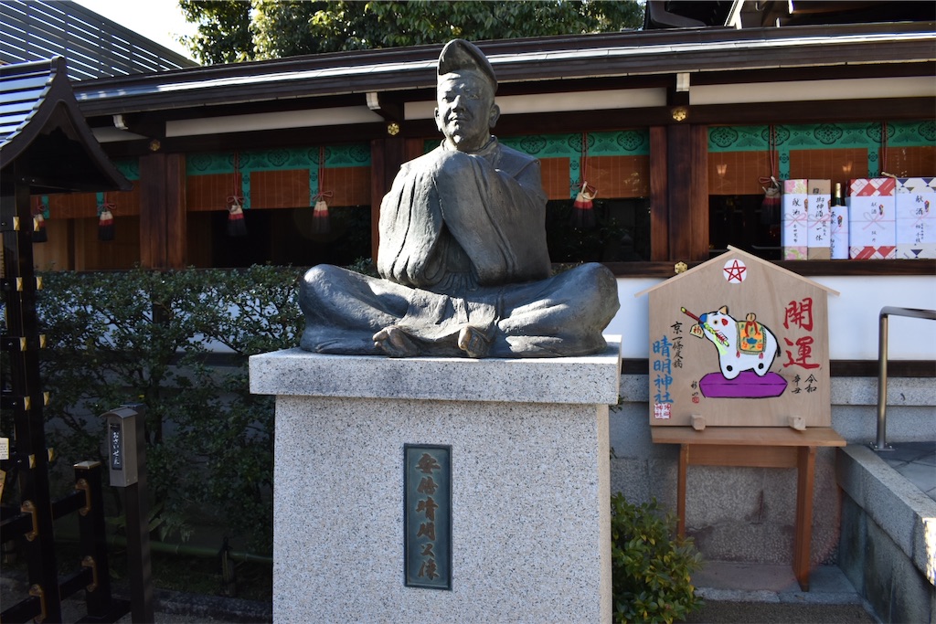 f:id:matsumotoyusuke:20230416172204j:image