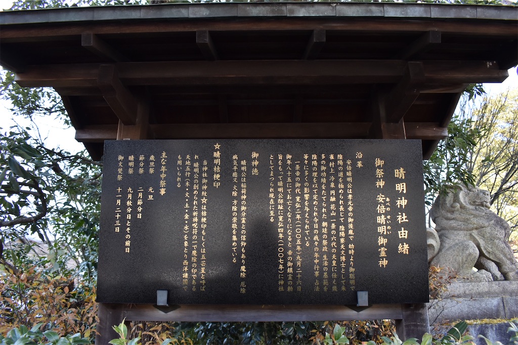 f:id:matsumotoyusuke:20230416172210j:image