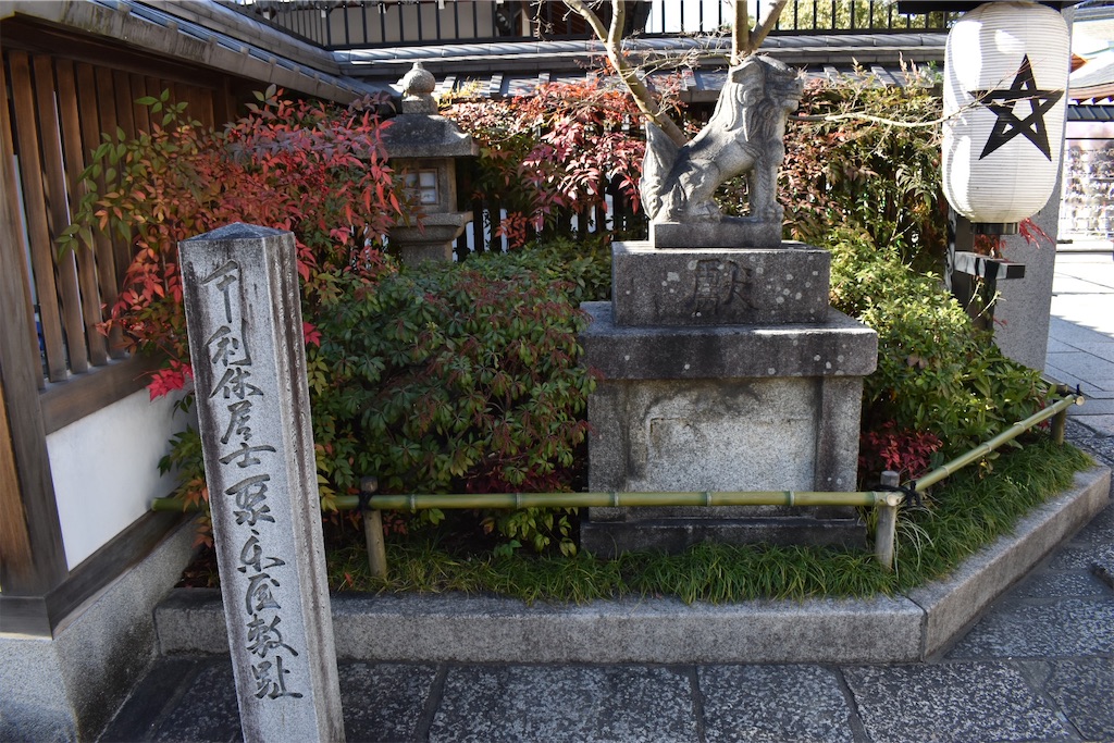 f:id:matsumotoyusuke:20230416172213j:image