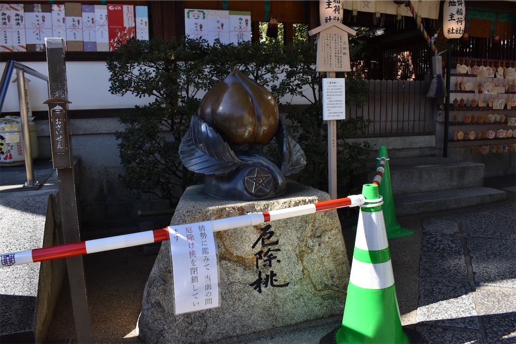 f:id:matsumotoyusuke:20230416172216j:image