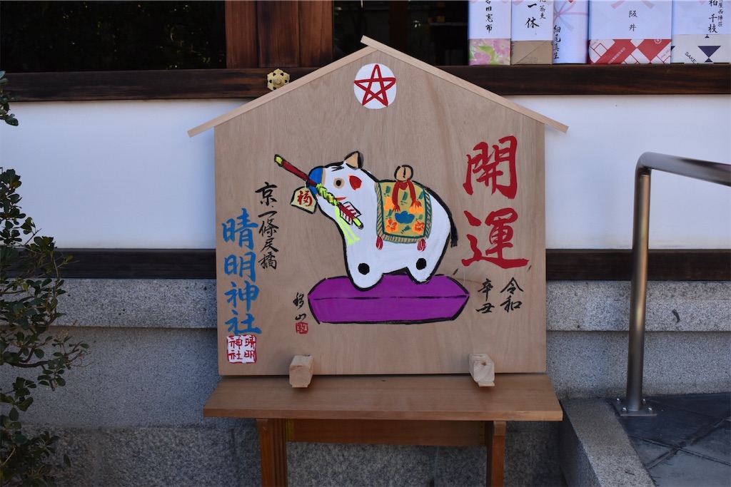 f:id:matsumotoyusuke:20230416172219j:image
