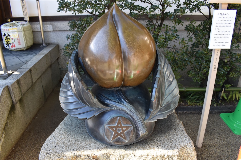 f:id:matsumotoyusuke:20230416172222j:image