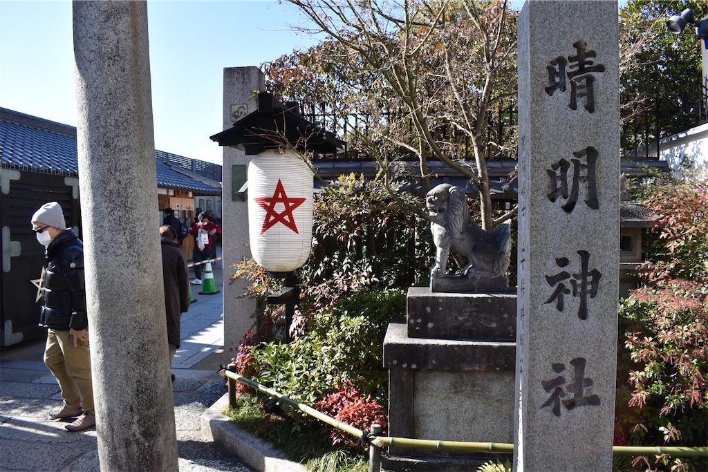 f:id:matsumotoyusuke:20230416172225j:image