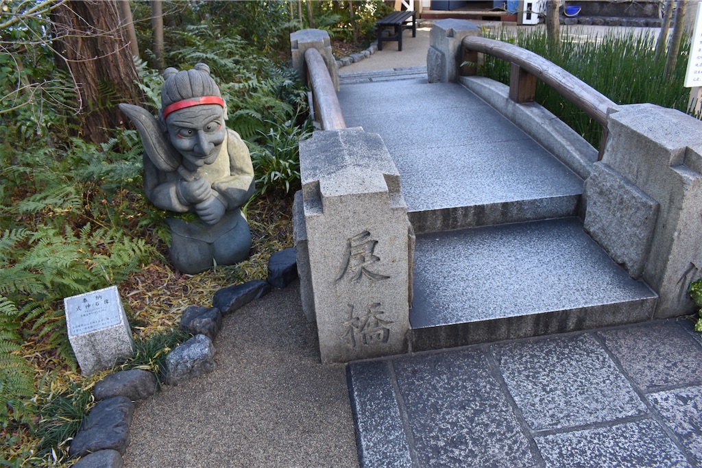 f:id:matsumotoyusuke:20230416172231j:image