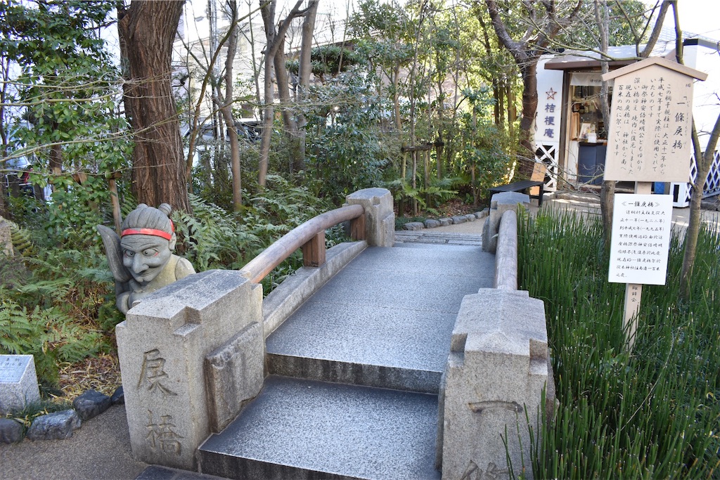 f:id:matsumotoyusuke:20230416172234j:image