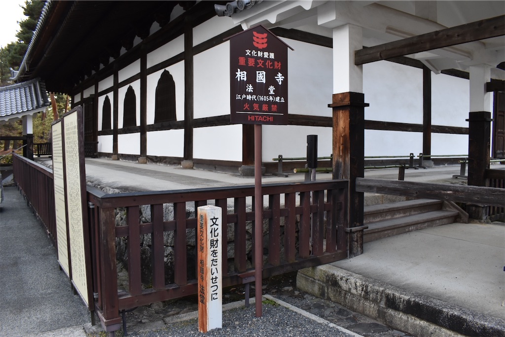 f:id:matsumotoyusuke:20230416175549j:image