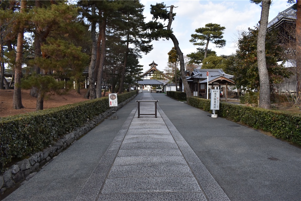 f:id:matsumotoyusuke:20230416175555j:image
