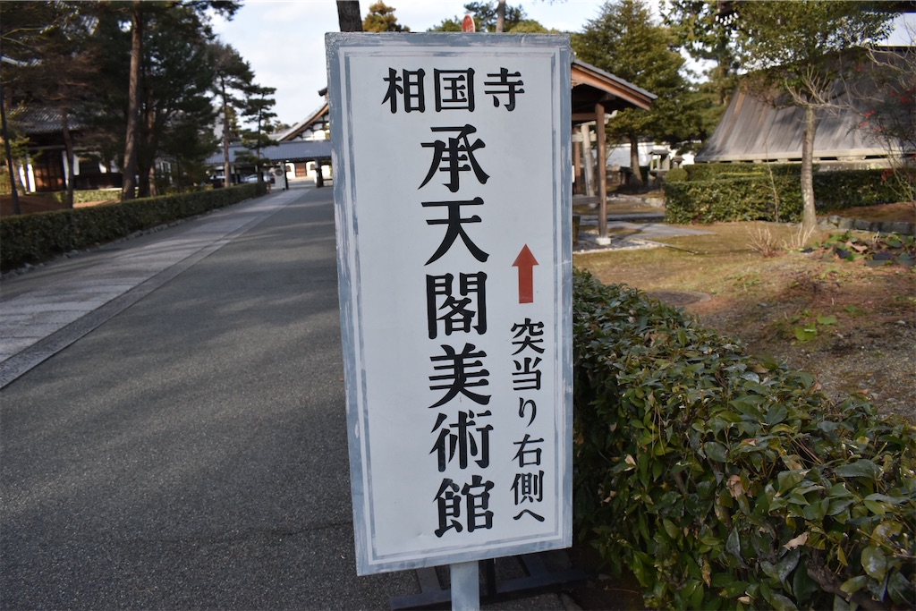 f:id:matsumotoyusuke:20230416175622j:image