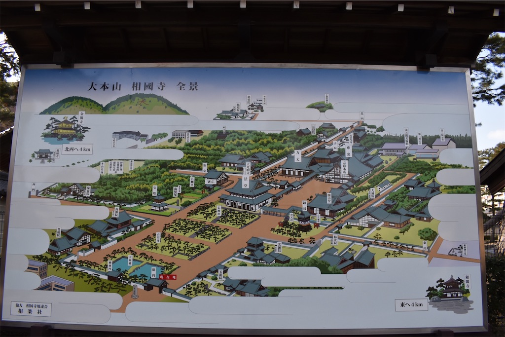 f:id:matsumotoyusuke:20230416175628j:image