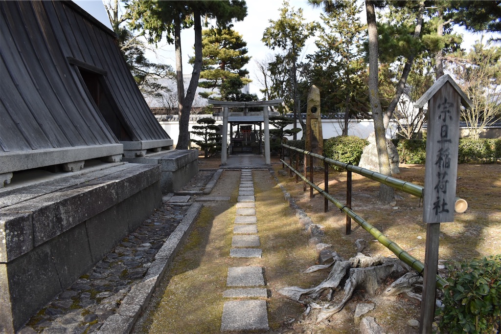 f:id:matsumotoyusuke:20230416175631j:image