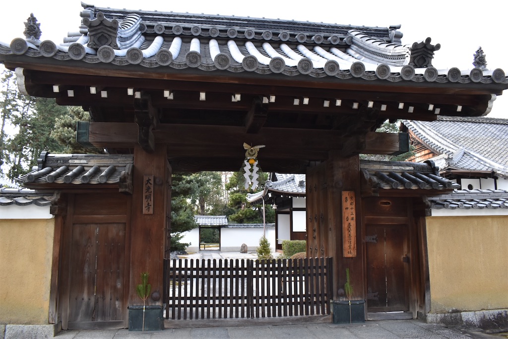 f:id:matsumotoyusuke:20230416175704j:image