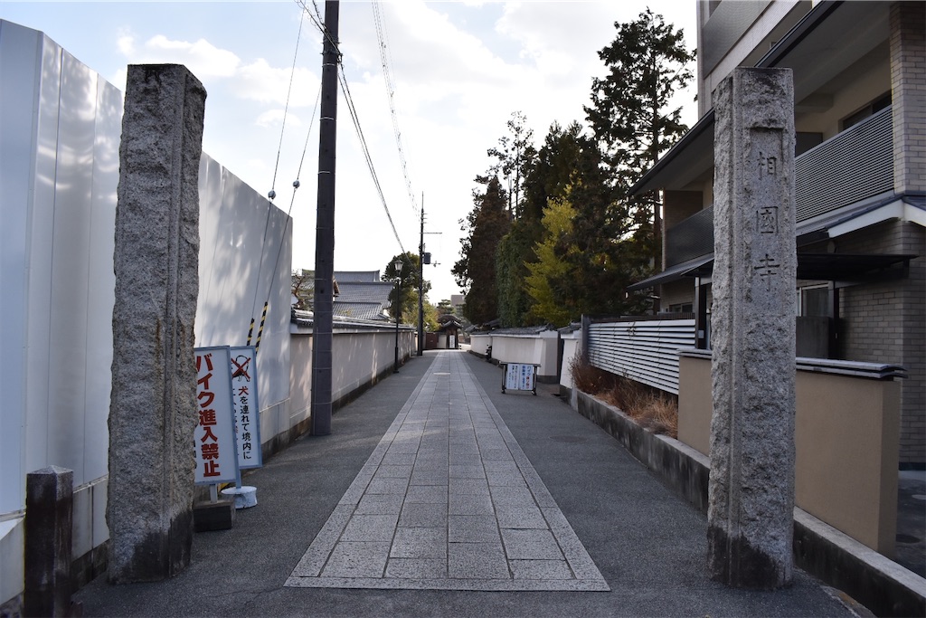 f:id:matsumotoyusuke:20230416175710j:image