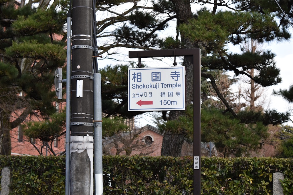 f:id:matsumotoyusuke:20230416175719j:image