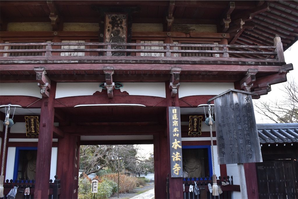 f:id:matsumotoyusuke:20230416182012j:image