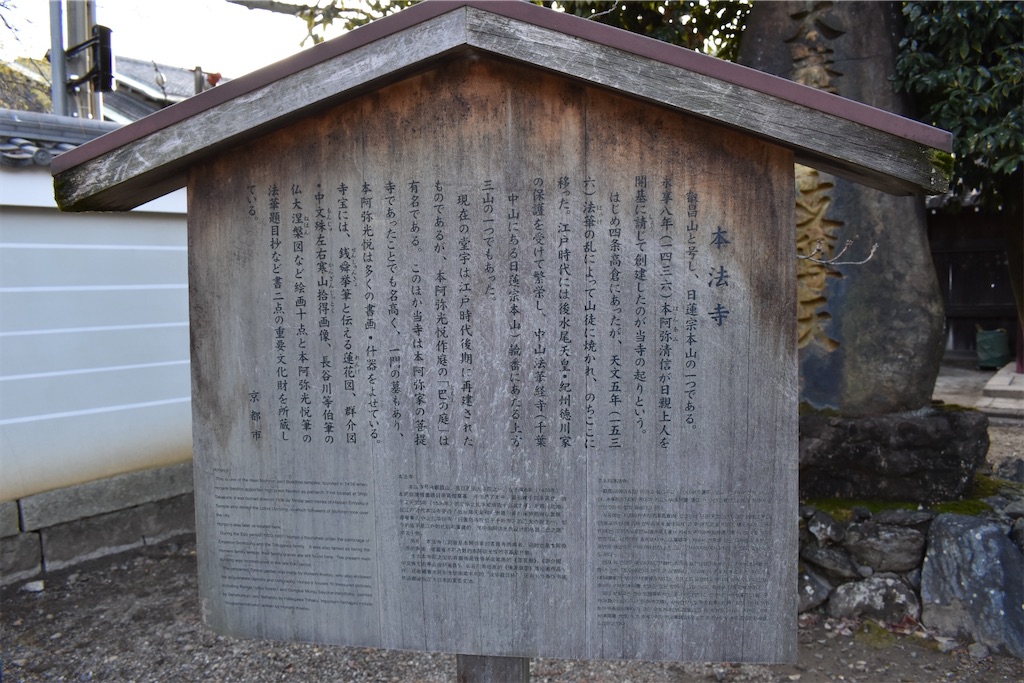 f:id:matsumotoyusuke:20230416182022j:image